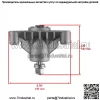 шпинделя и шкив для Husqvarna YTH 180 954140010E 46-дюймовая дека 1998-06 гг. - Image 2