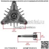 шпинделя и шкив для Husqvarna YTH 180 954140010E 46-дюймовая дека 1998-06 гг. - Image 3