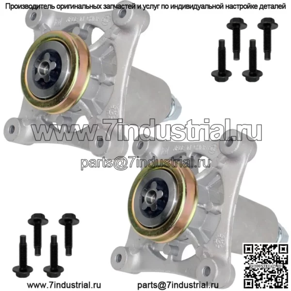 2 шпинделя в сборе для Husqvarna LS2042 LS2246 LS2348 XLS2146 XLS2346 GxLS2354