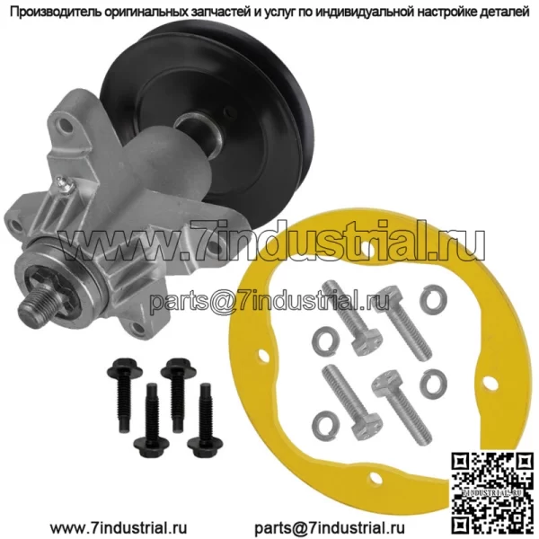 Шпиндель в сборе с ремонтным кольцом деки для MTD Cub Cadet Oregon 6918-0671B 918-04608A