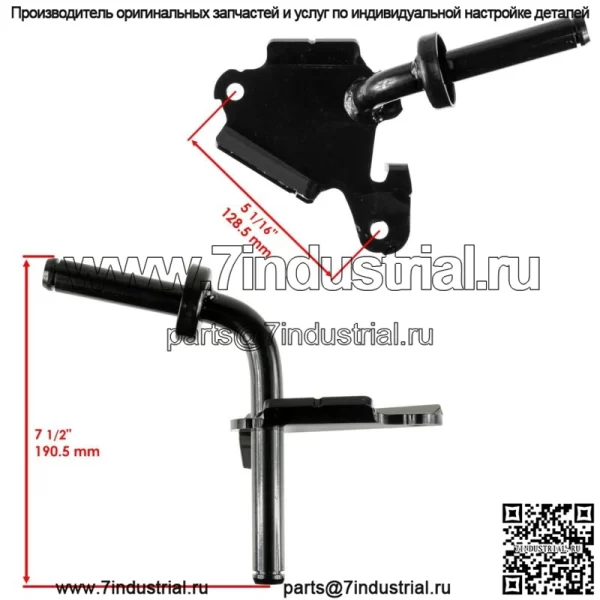 Левый шпиндель рулевого колеса подходит для John Deere D105 D110 D125 D130 D140 после 70000 - Image 2