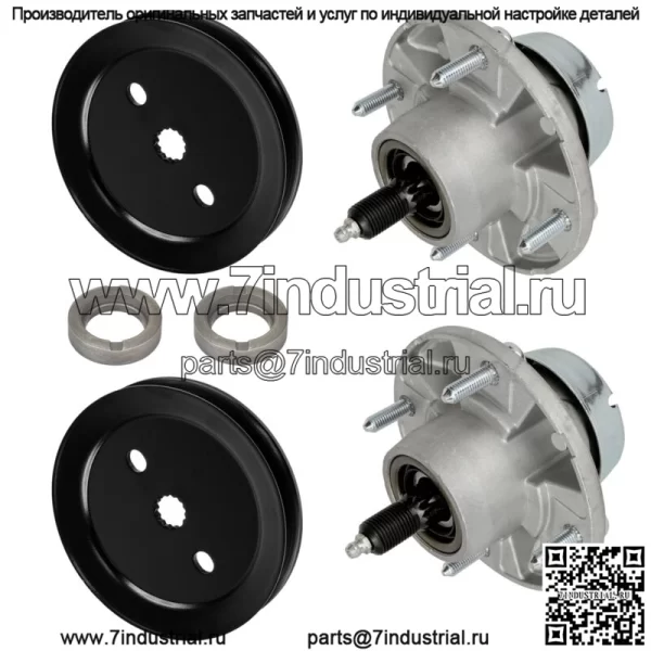 2 шпинделя в сборе. Со шкивом 48 дюймов для John Deere X520 X530 X534 X540 X590 X710 X730