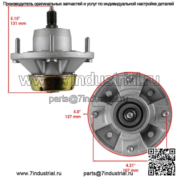 2 шпинделя в сборе. Со шкивом 48 дюймов для John Deere X520 X530 X534 X540 X590 X710 X730 - Image 2