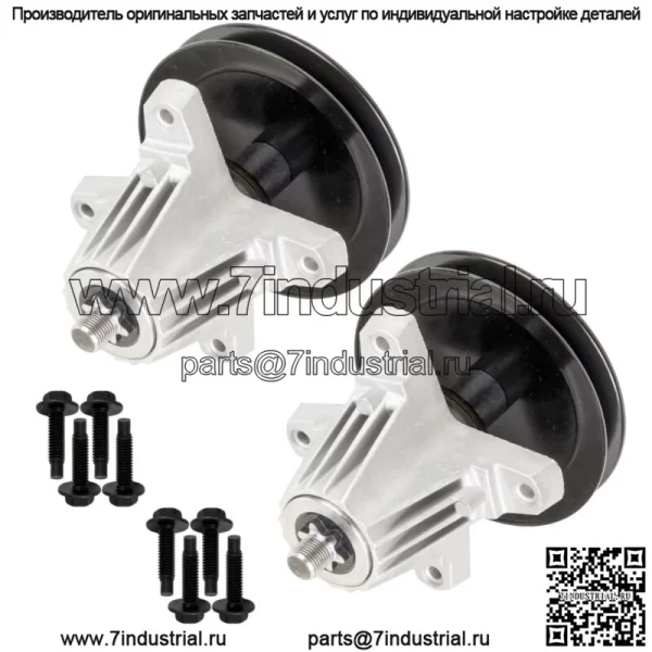 2 шпинделя в сборе подходят для Cub Cadet MTD T7800 T8000 CYT4220 918-06976A 618-06976