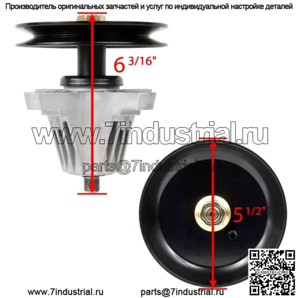 2 шпинделя в сборе подходят для Cub Cadet MTD T7800 T8000 CYT4220 918-06976A 618-06976 - Image 3