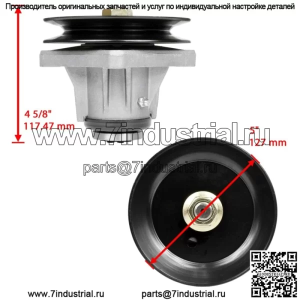 2 шпинделя в сборе с болтом шкива для MTD 618-0111 618-0116 918-0116 918-0111 - Image 3