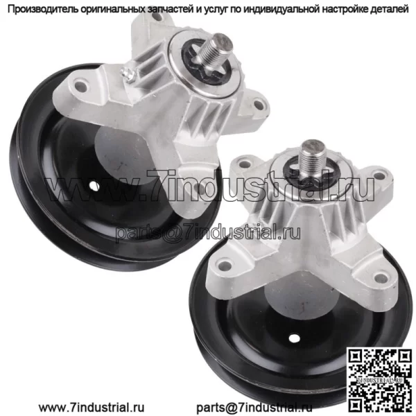 2 шпинделя в сборе со шкивом для MTD Cub Cadet Toro 112-0460 918-0659A 618-0624A