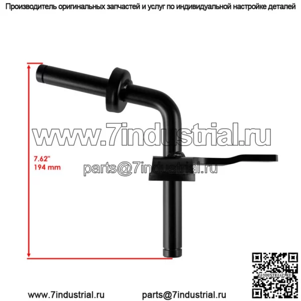 Правый рулевой шпиндель для Husqvarna Craftsman 596873801 532169839 169839 - Image 2