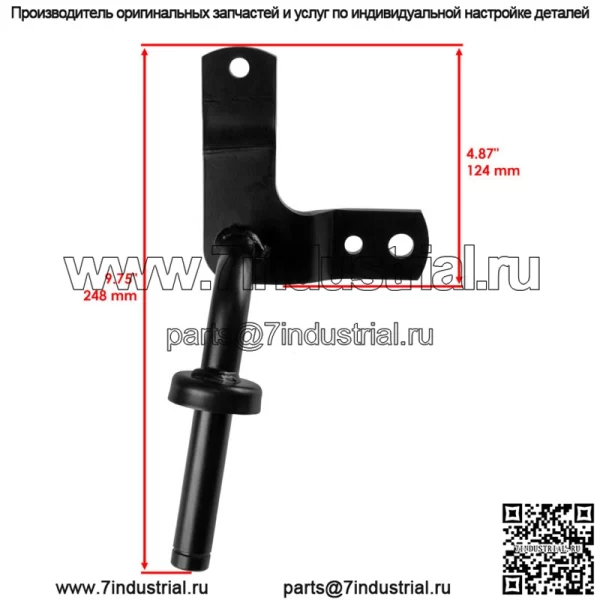Правый рулевой шпиндель для Husqvarna Craftsman 596873801 532169839 169839 - Image 3