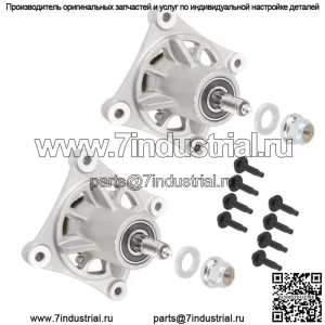 2 шпинделя в сборе для Husqvarna Z4218 Z4219 Z4824 Z5426 GTH2248 GTH250 GTH2548
