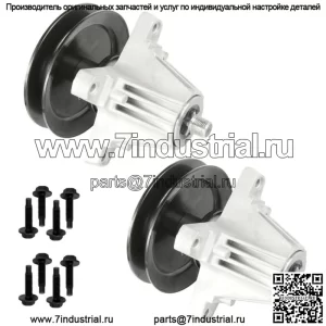 2 шпинделя в сборе для MTD Cub Cadet 618-06981 918-06981 285-710