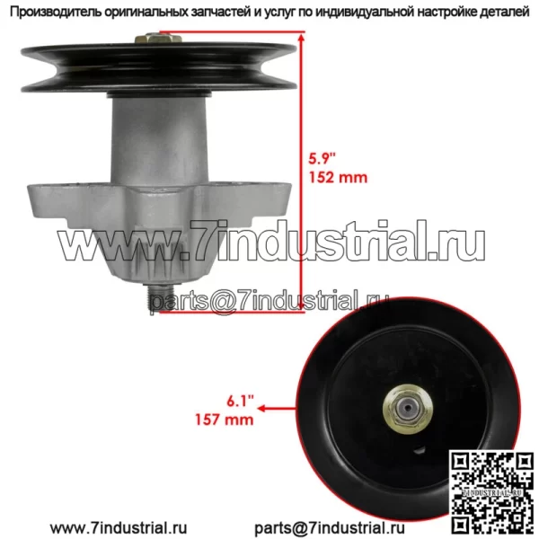 2 шпинделя в сборе с кольцом палубы для MTD 918-04456B 918-04456 918-04461A 618-00456A - Image 2