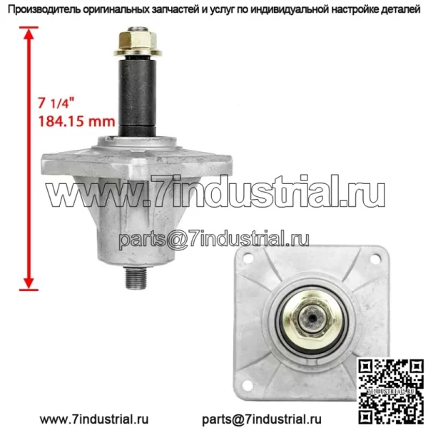 3 шпинделя в сборе для MTD 618-04134B 918-04134B 618-04134D 918-04134D 1120383 - Image 2