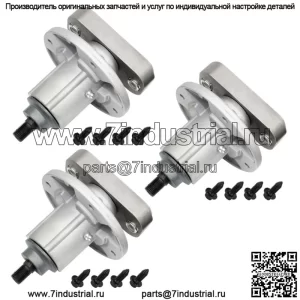 3 шпинделя в сборе подходят для деки John Deere Gy20785 Gy20050 285-093 42 дюйма, 44 дюйма, 46 дюймов, 48 дюймов.