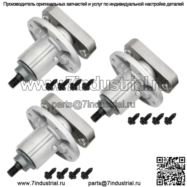 3 шпинделя в сборе подходят для деки John Deere Gy20785 Gy20050 285-093 42 дюйма, 44 дюйма, 46 дюймов, 48 дюймов.
