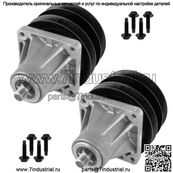 2 шпинделя в сборе с болтом шкива для MTD Cub Cadet 918-0431C 618-0431C 8011732