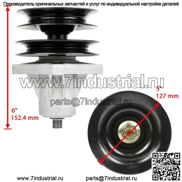 2 шпинделя в сборе с болтом шкива для MTD Cub Cadet 918-0431C 618-0431C 8011732 - Image 2