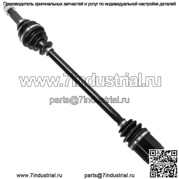 Полный передний левый ШРУС для John Deere Gator XUV 855D / XUV 855D S4 - Image 4