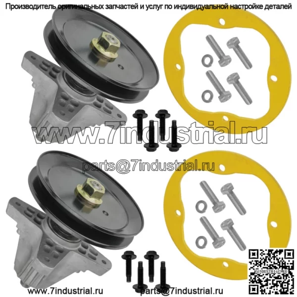 2 шпинделя в сборе с кольцом деки для MTD Troy Bilt 918-06991 618-06991 91806991