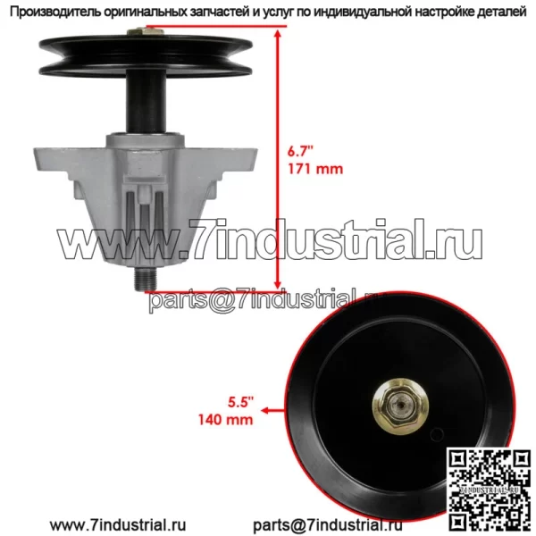 2 шпинделя в сборе с кольцом деки для MTD Troy Bilt 918-06991 618-06991 91806991 - Image 2