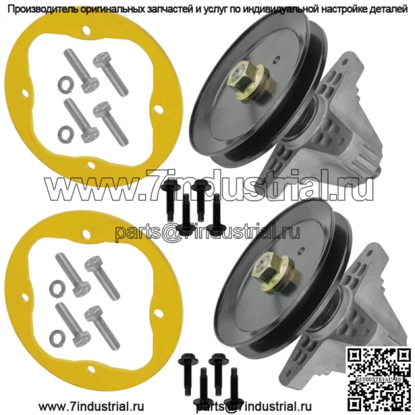 2 шпинделя в сборе с кольцом деки для MTD Troy Bilt 918-06991 618-06991 91806991 - Image 4