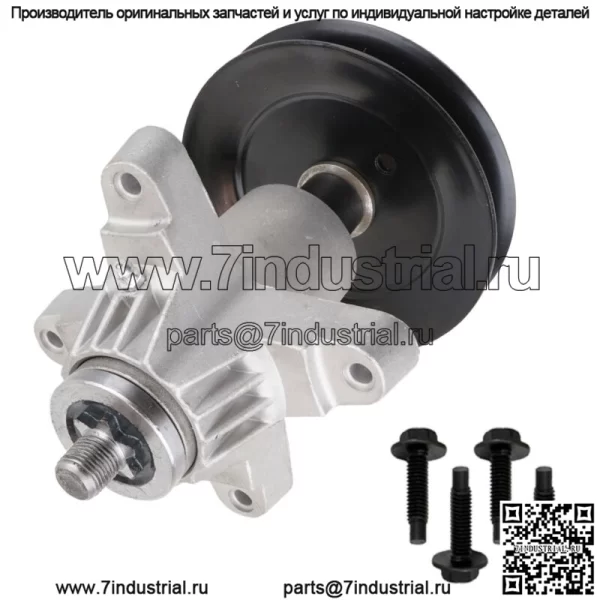 Узел шпинделя со шкивом для MTD Cub Cadet Oregon 9180671B 91804608A 6180671