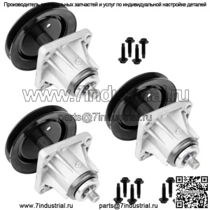 3 шпинделя в сборе с болтом для Cub Cadet 918-0625A 618-0625A 918-0625B 618-0625B