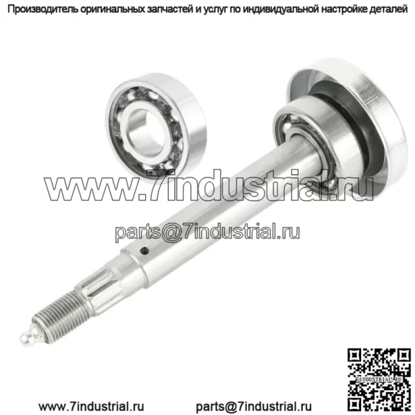 Вал шпинделя с подшипниками для Husqvarna LS2348 GLS2748 GLS2754 EZ4824 532187291