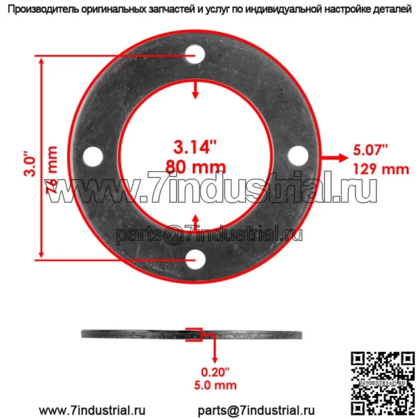 3 шпинделя в сборе с кольцами для John Deere 14.542Gs 1642Hs 17.542Hs 1742Hs - Image 3