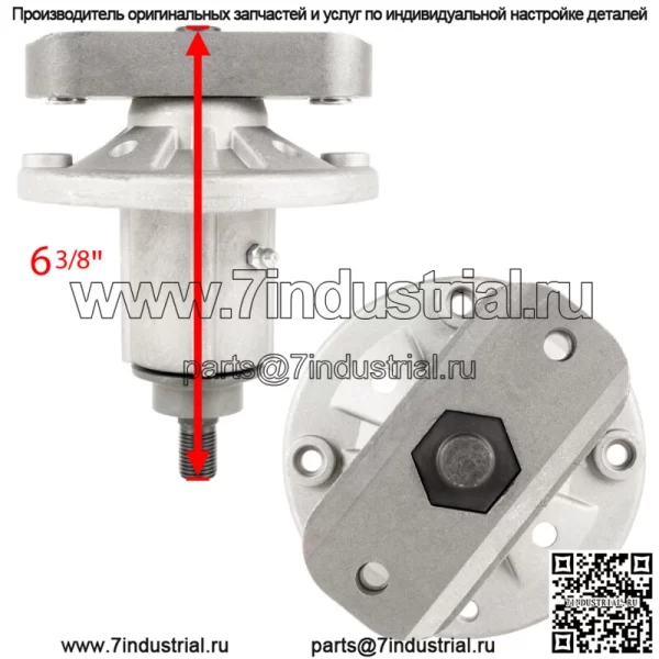 3 шпинделя в сборе с кольцами для John Deere 14.542Gs 1642Hs 17.542Hs 1742Hs - Image 4