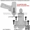 2 шпинделя в сборе для Husqvarna CT130 CTH130 CTH150 CTH2642 Cz3815 Cz4217 42175 - Image 3