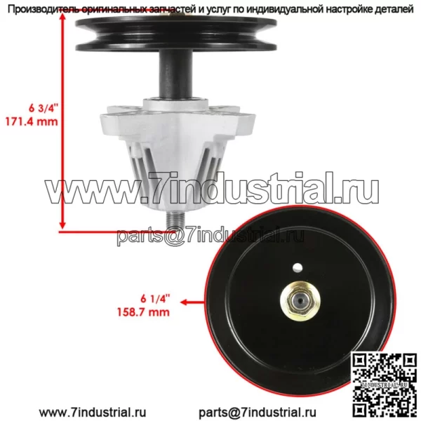 2 шпинделя в сборе с кольцом палубы для MTD Husqvarna 918-06989 91806989 618-06989 - Image 2