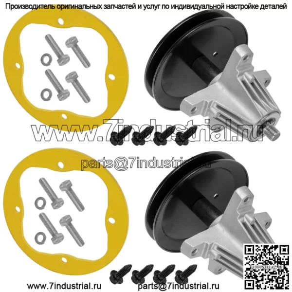 2 шпинделя в сборе с кольцом палубы для MTD Husqvarna 918-06989 91806989 618-06989 - Image 4