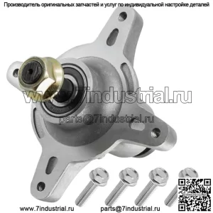 Сборка шпинделя для газонного трактора Toro 71254 71255 XLS380 XLS420T