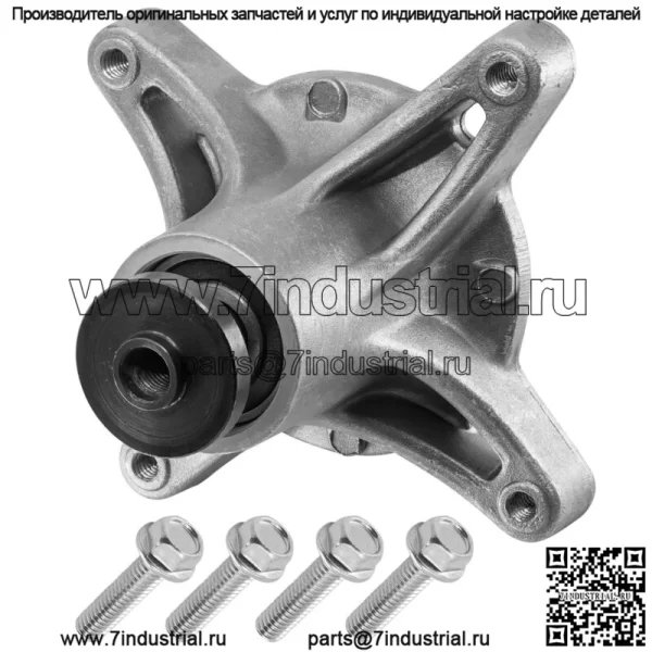 Сборка шпинделя для газонного трактора Toro 71254 71255 XLS380 XLS420T - Image 3