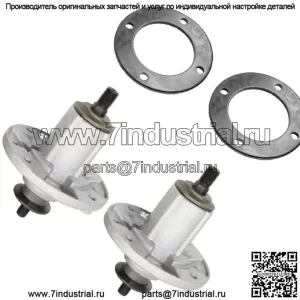 2 шпинделя в сборе с усиливающим кольцом для John Deere Am136733 82-358