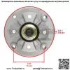 2 узла шпинделя для John Deere LA145 LA150 LA155 LA165 285-851 82-359 - Image 3
