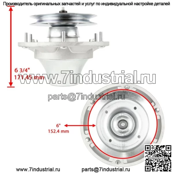 Шпиндель в сборе для John Deere 4115, 4210, 4310 с декой 54, 60 или 72 дюйма TCA13807 - Image 2