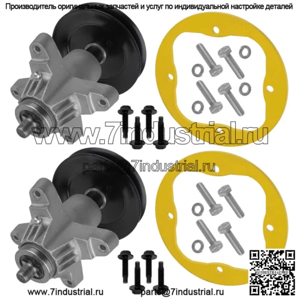 2 комплекта шпинделей с палубным кольцом для Cub Cadet ZLT8000 GT1054 GTX1054 LGT1054 LGTX1054