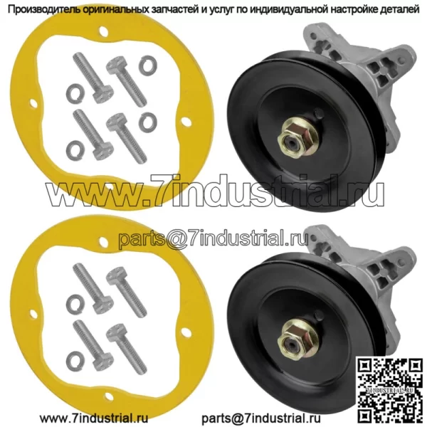 2 комплекта шпинделей с палубным кольцом для Cub Cadet ZLT8000 GT1054 GTX1054 LGT1054 LGTX1054 - Image 4