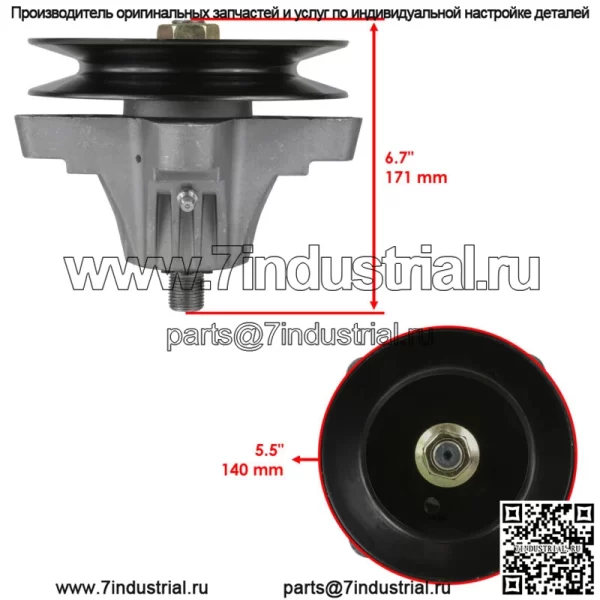 Узел с 2 шпинделями с кольцом на палубе для MTD Cub Cadet 618-05016 918-05016 285-885 - Image 2