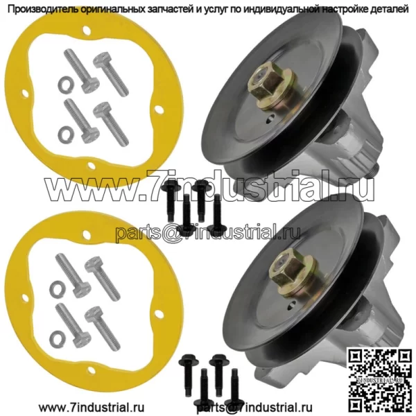 Узел с 2 шпинделями с кольцом на палубе для MTD Cub Cadet 618-05016 918-05016 285-885 - Image 4