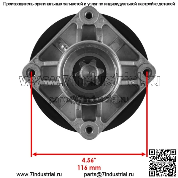 3-х шпиндельный узел 46 дюймов для MTD Cub Cadet LT946 H LT1850 LT2150 LT546 GH LT946G - Image 3