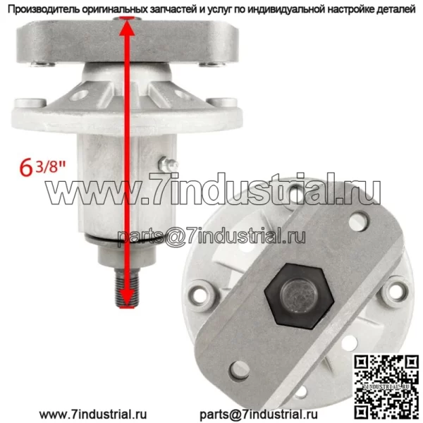 2 узла шпинделя с кольцом для деки John Deere Gy20785 Gy20050 42 дюйма, 44 дюйма, 46 дюймов, 48 дюймов - Image 2