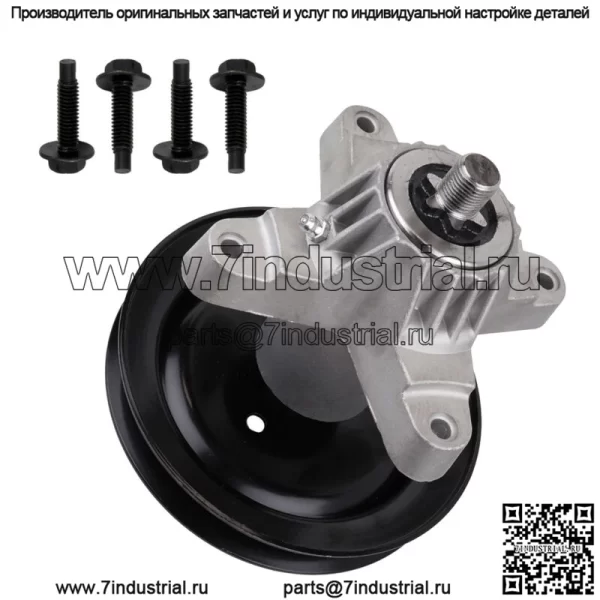Шпиндель в сборе с палубным кольцом для MTD Cub Cadet 618-0624 918-0624 618-0659 918-0659