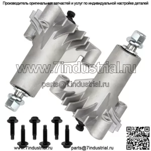 2 шпинделя в сборе для Husqvarna Lr110 Lr111 Lr12 Lr120 Lr121 Lr122 Lr125 Lrh125