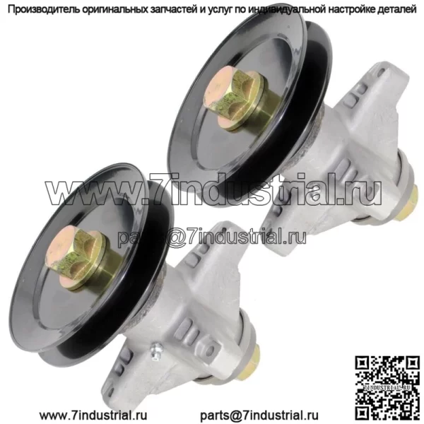 2 комплекта шпинделя в сборе со шкивом для MTD Cub Cadet 91804129 618-04129 918-04129 B - Image 3