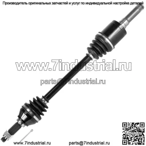 Передний правый полный мост ШРУС для John Deere Gator Xuv 4X4 Pc11574 07-10