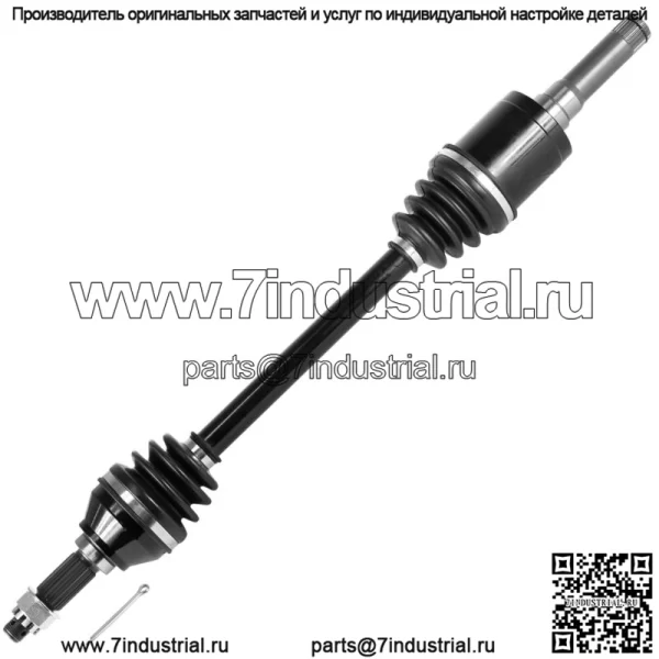 Передний правый полный мост ШРУС для John Deere Gator Xuv 4X4 Pc11574 07-10