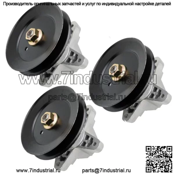 3 шпинделя в сборе с болтом для MTD Cub Cadet 918-04474 918-04474A 918-04474B - Image 2
